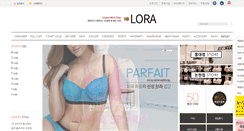 Desktop Screenshot of lora.co.kr